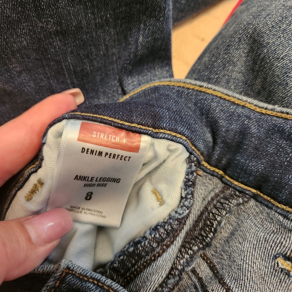 Express Red Stripe Jeans - Picture 5 of 5